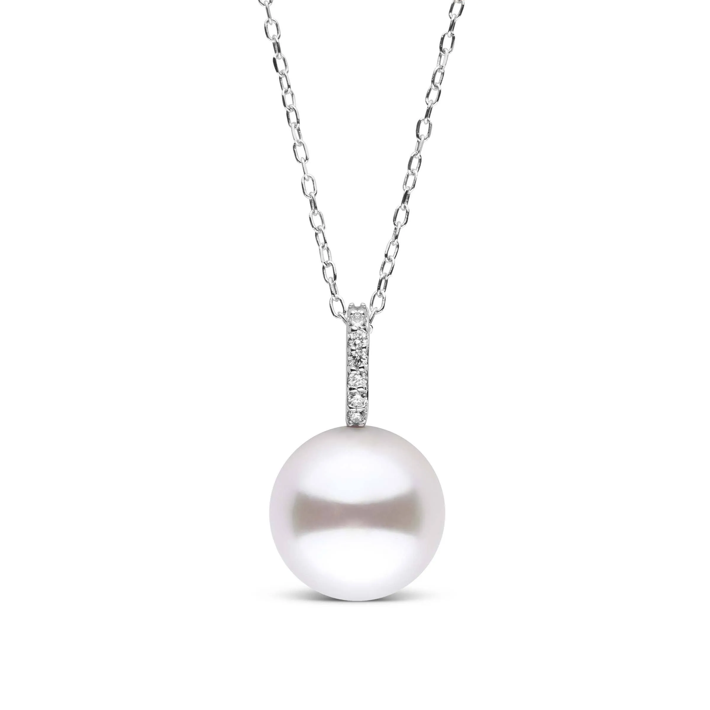 Forever Collection 11.0-12.0 mm White South Sea Pearl and Diamond Pendant