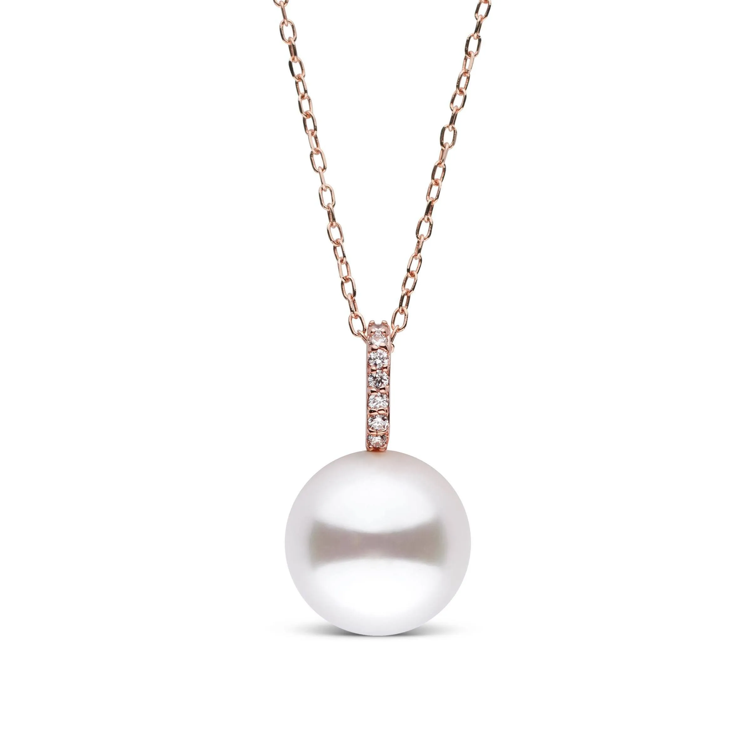 Forever Collection 11.0-12.0 mm White South Sea Pearl and Diamond Pendant