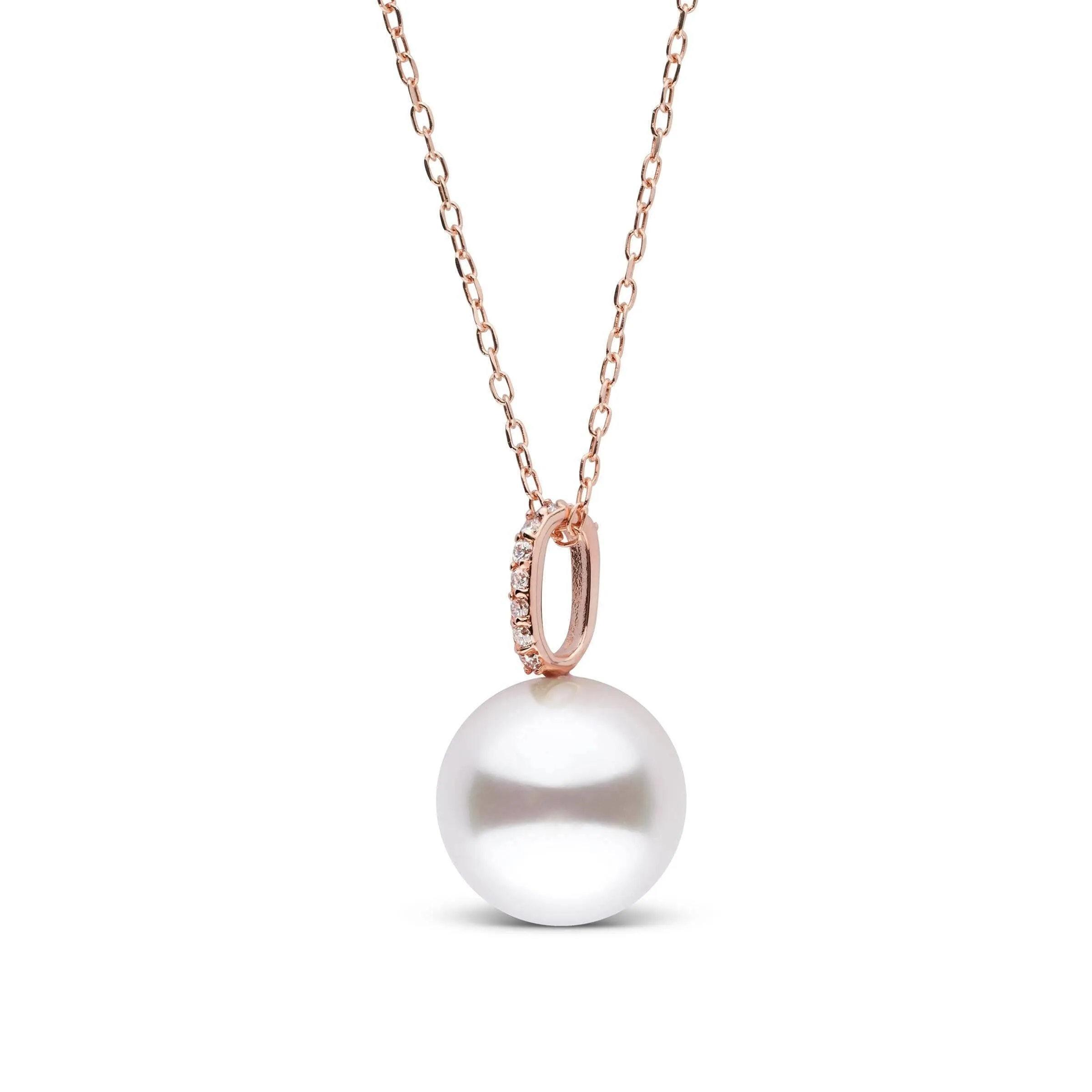 Forever Collection 11.0-12.0 mm White South Sea Pearl and Diamond Pendant