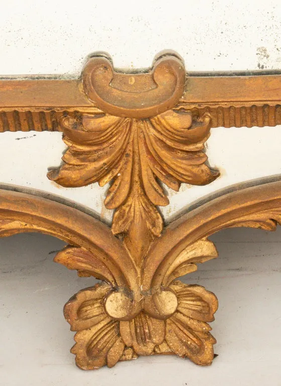 Louis XV Style Giltwood Mirror