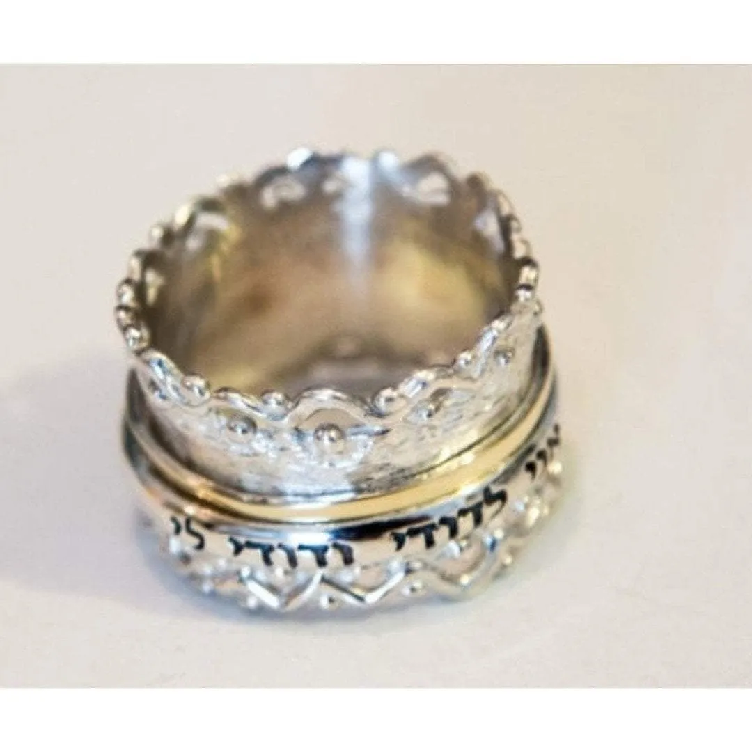 Spinner Ring for woman, Priestly Blessing / Beloved Sterling Silver Gold