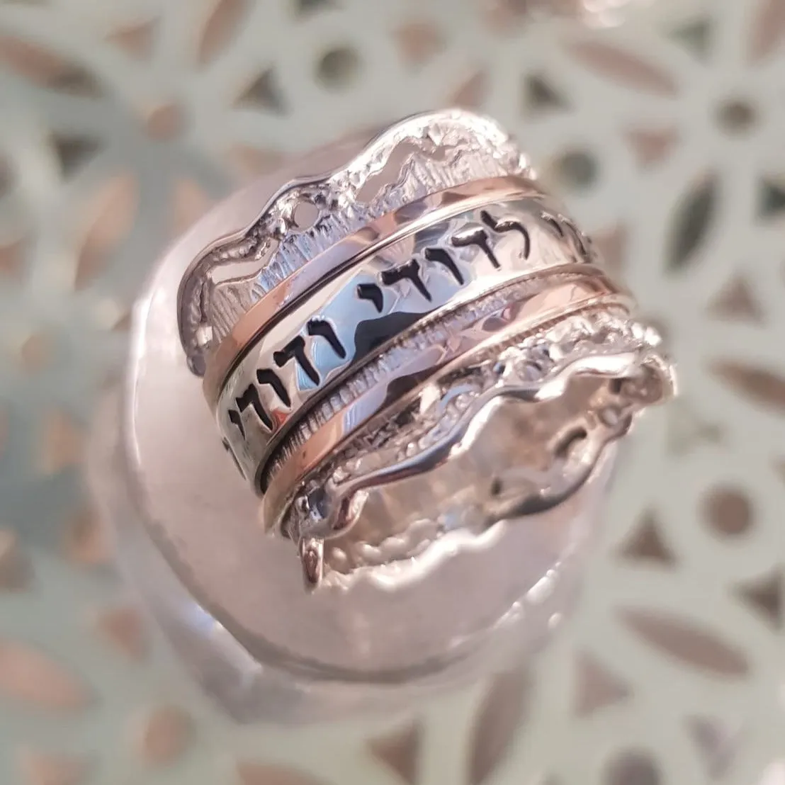 Spinner Rings for woman, Blessing / Beloved Rings Sterling Silver Gold