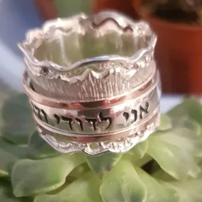 Spinner Rings for woman, Blessing / Beloved Rings Sterling Silver Gold