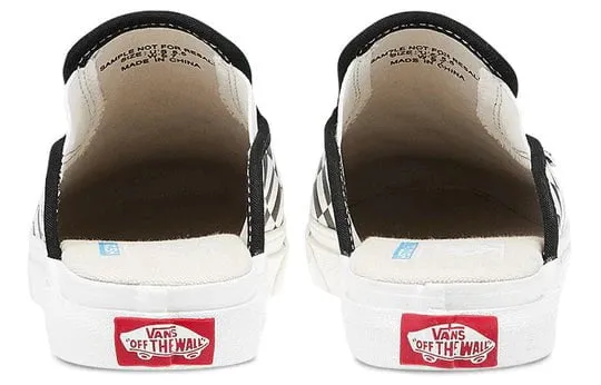 Vans Mule Sf Slide - Men's